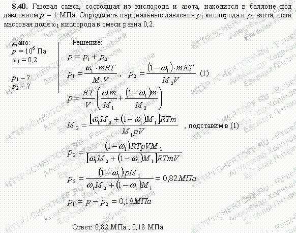 mgt 370 test 3 Download free law 421, mkt 421, bus 475, mgt 330, and fin 370 complete course final exam assessment question answers study guide material. mgt 370 test 3 Download free law 421, mkt 421, bus 475, mgt 330, and fin 370 complete course final exam assessment question answers study guide material.